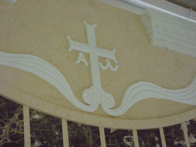 Altare e poltrona